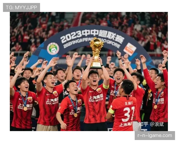 中国足球决赛彰显球队精神，历史新篇即将开启，亮眼表现引关注