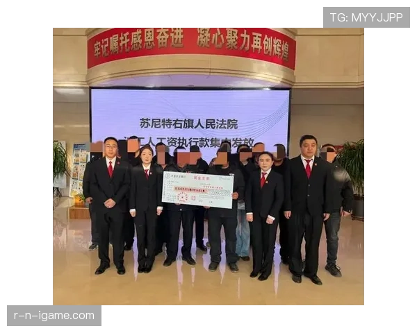 中国队新队徽震撼发布，龙纹彰显团结力量，剑指再创辉煌