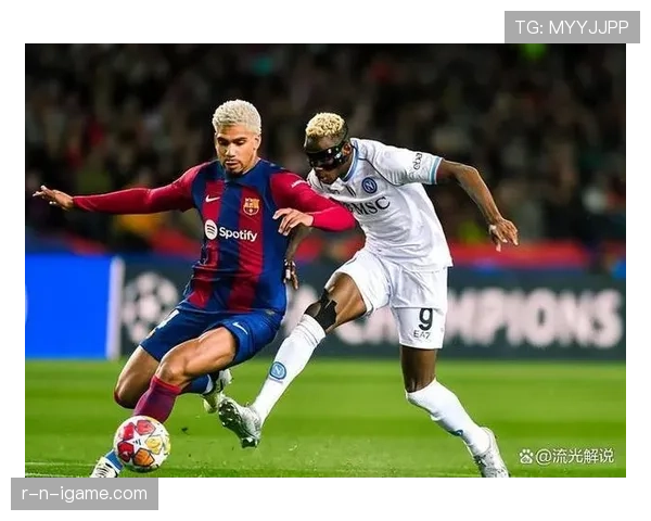 西甲赛季进球数创历史新低，联赛吸引力与竞争力遭遇双重考验