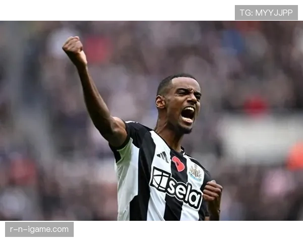 伊萨克射门技艺稳健，成球队进攻新策略关键